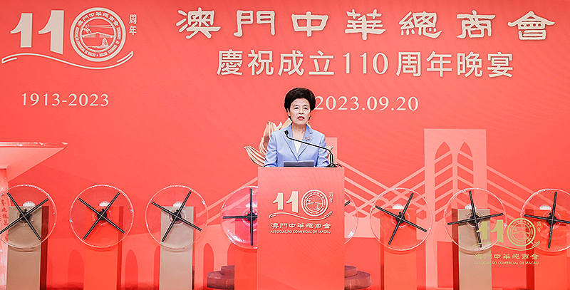 650d663c2161d.jpg 澳门333.jpg